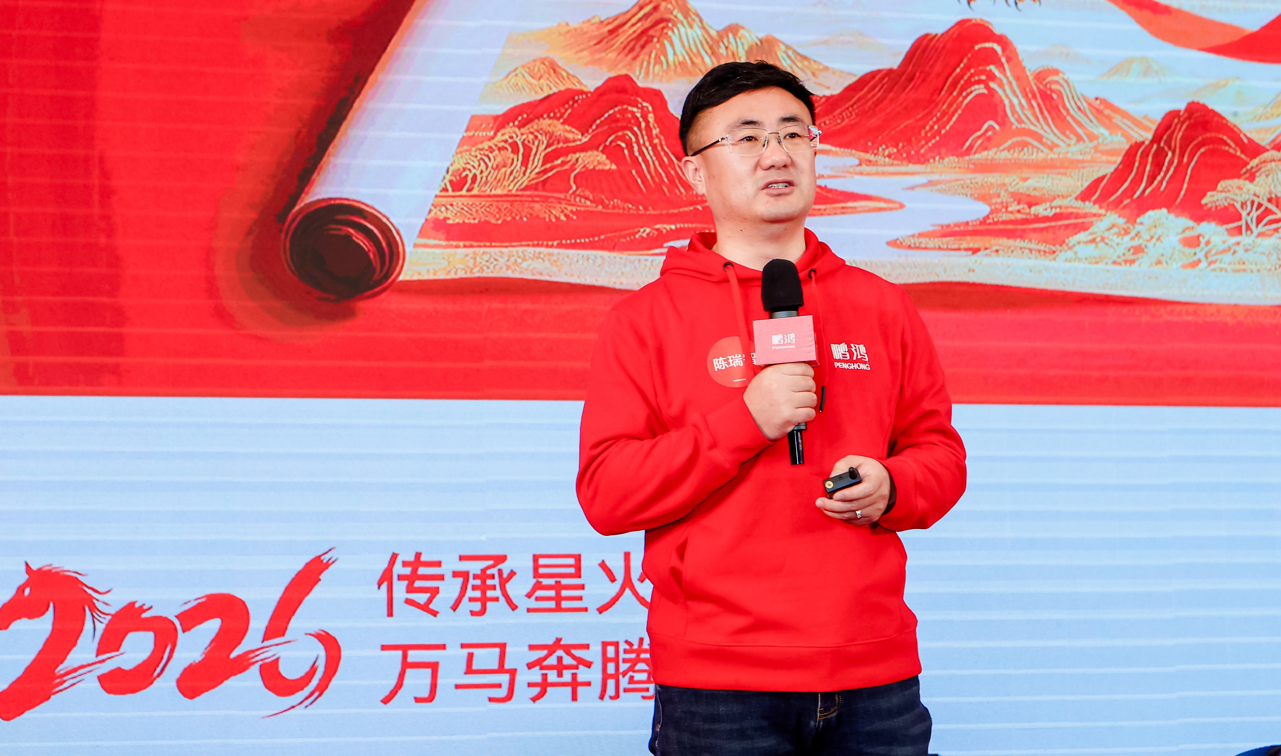 微信图片_20260207135827_5033_183 永利·yl(中国集团)有限公司官网