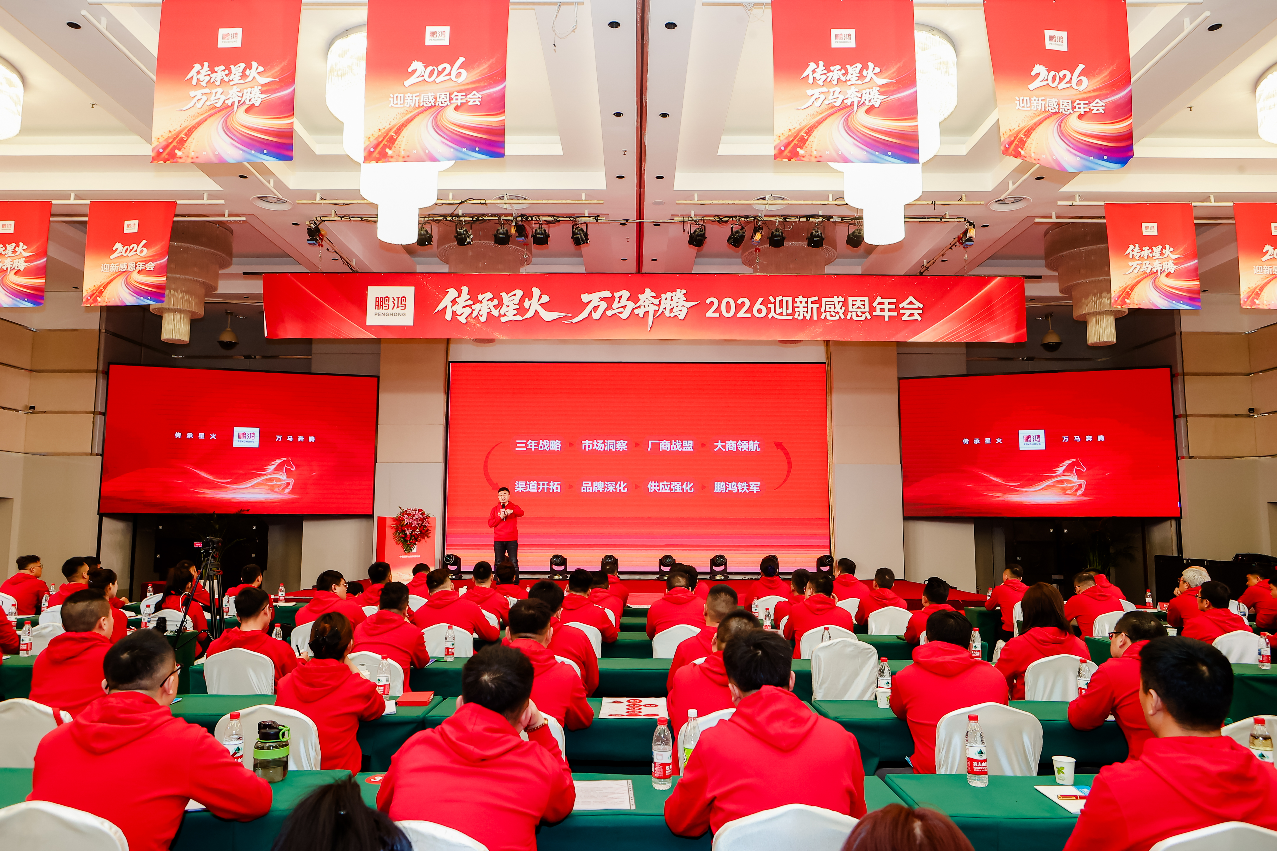 微信图片_20260207150400_17_2910 永利·yl(中国集团)有限公司官网