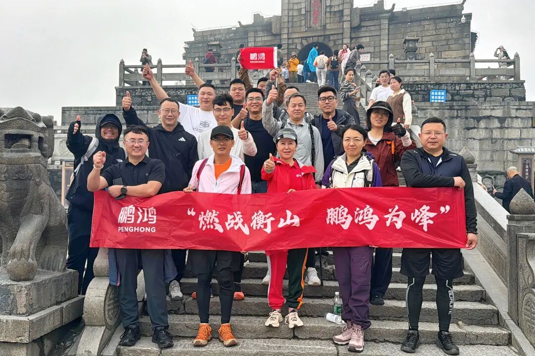 640 永利·yl(中国集团)有限公司官网
