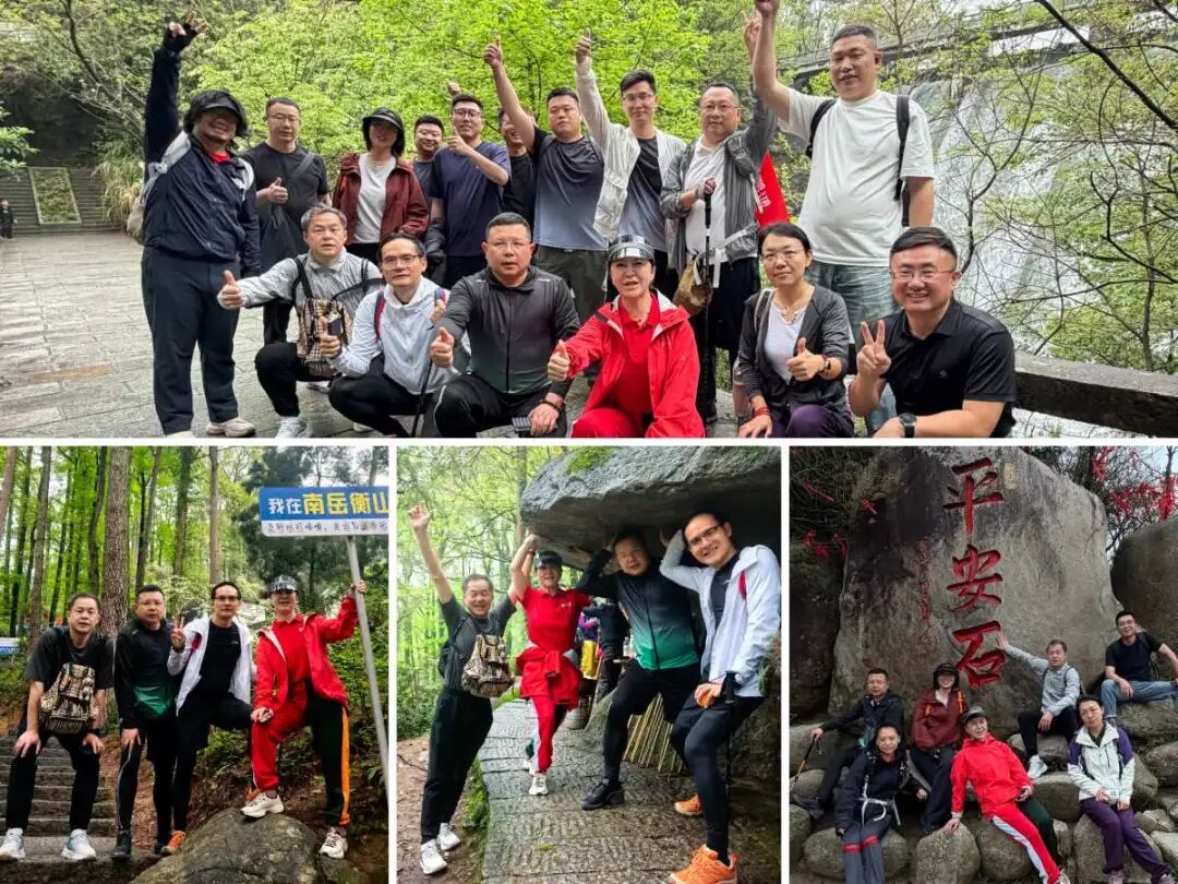4 永利·yl(中国集团)有限公司官网