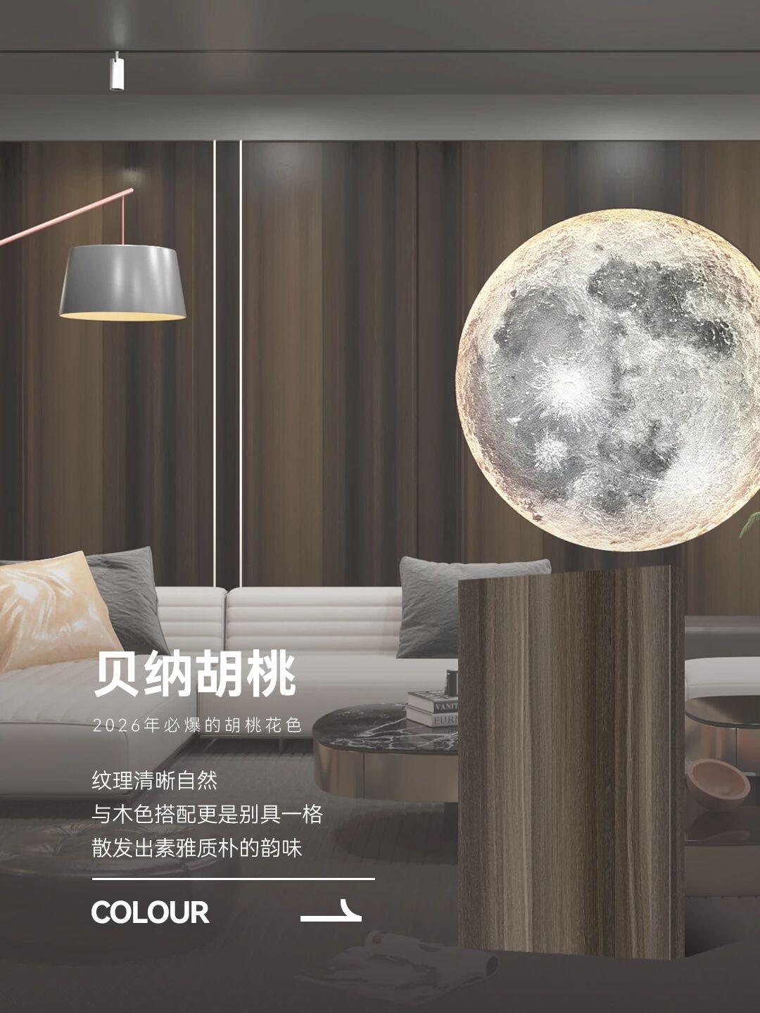 永利·yl(中国集团)有限公司官网