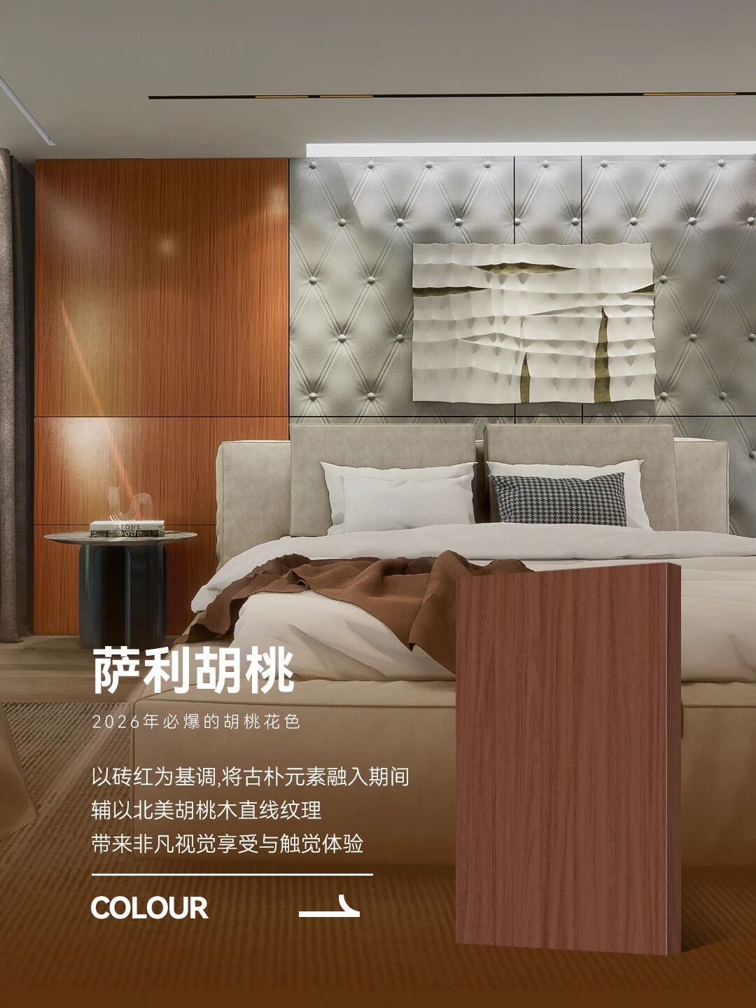 永利·yl(中国集团)有限公司官网