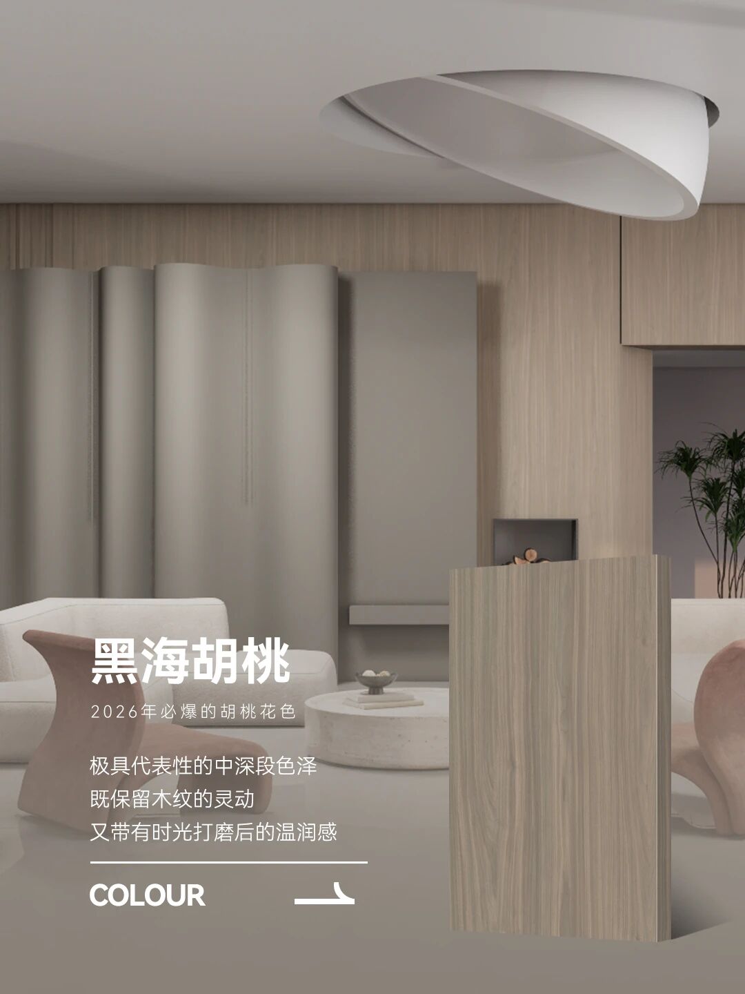 永利·yl(中国集团)有限公司官网