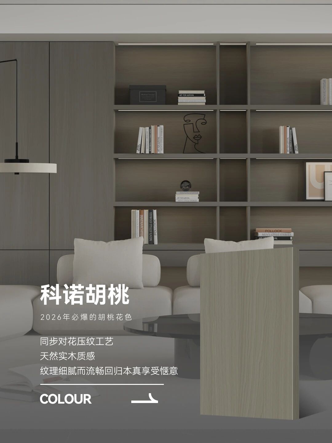 永利·yl(中国集团)有限公司官网