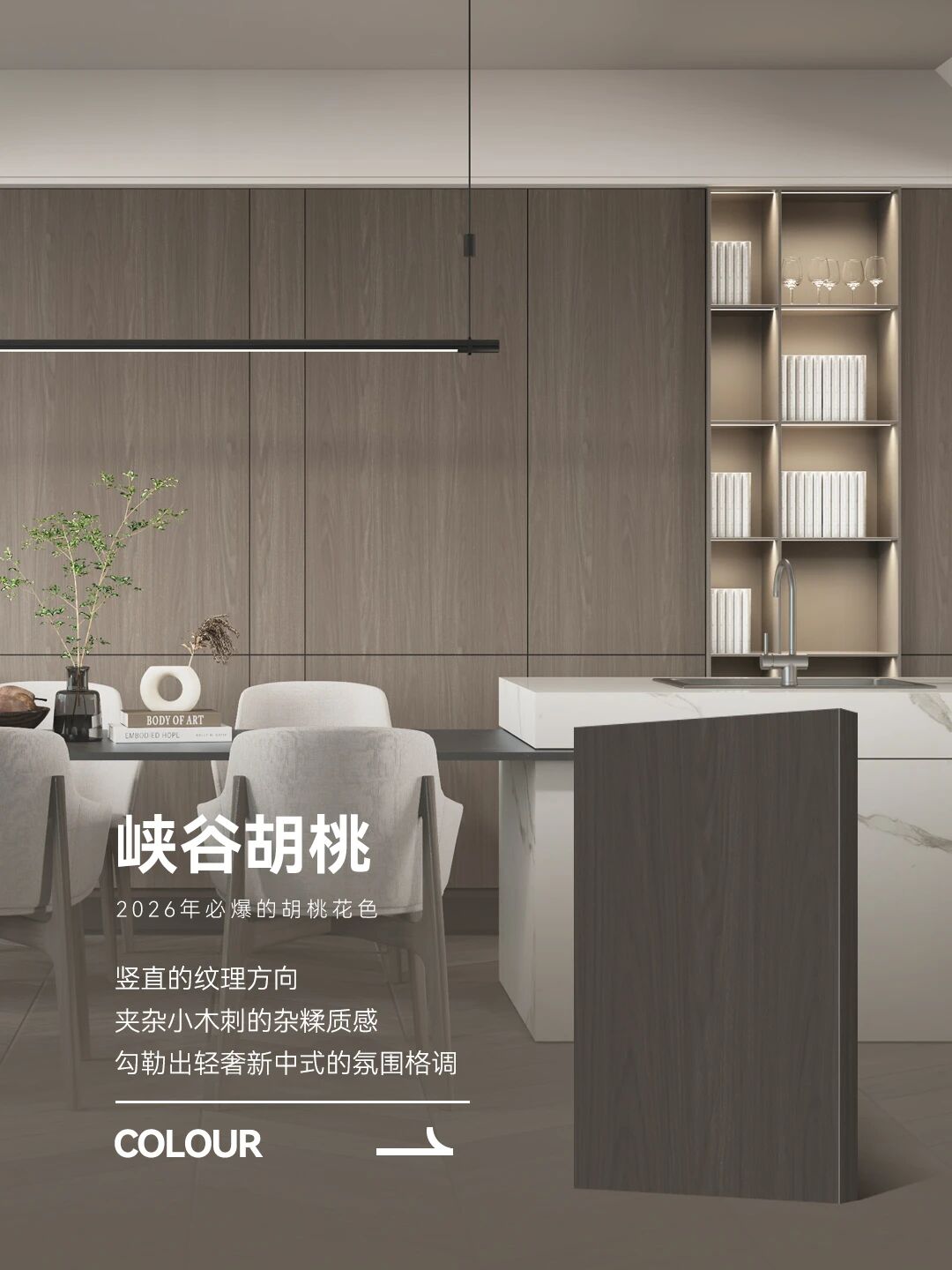 永利·yl(中国集团)有限公司官网