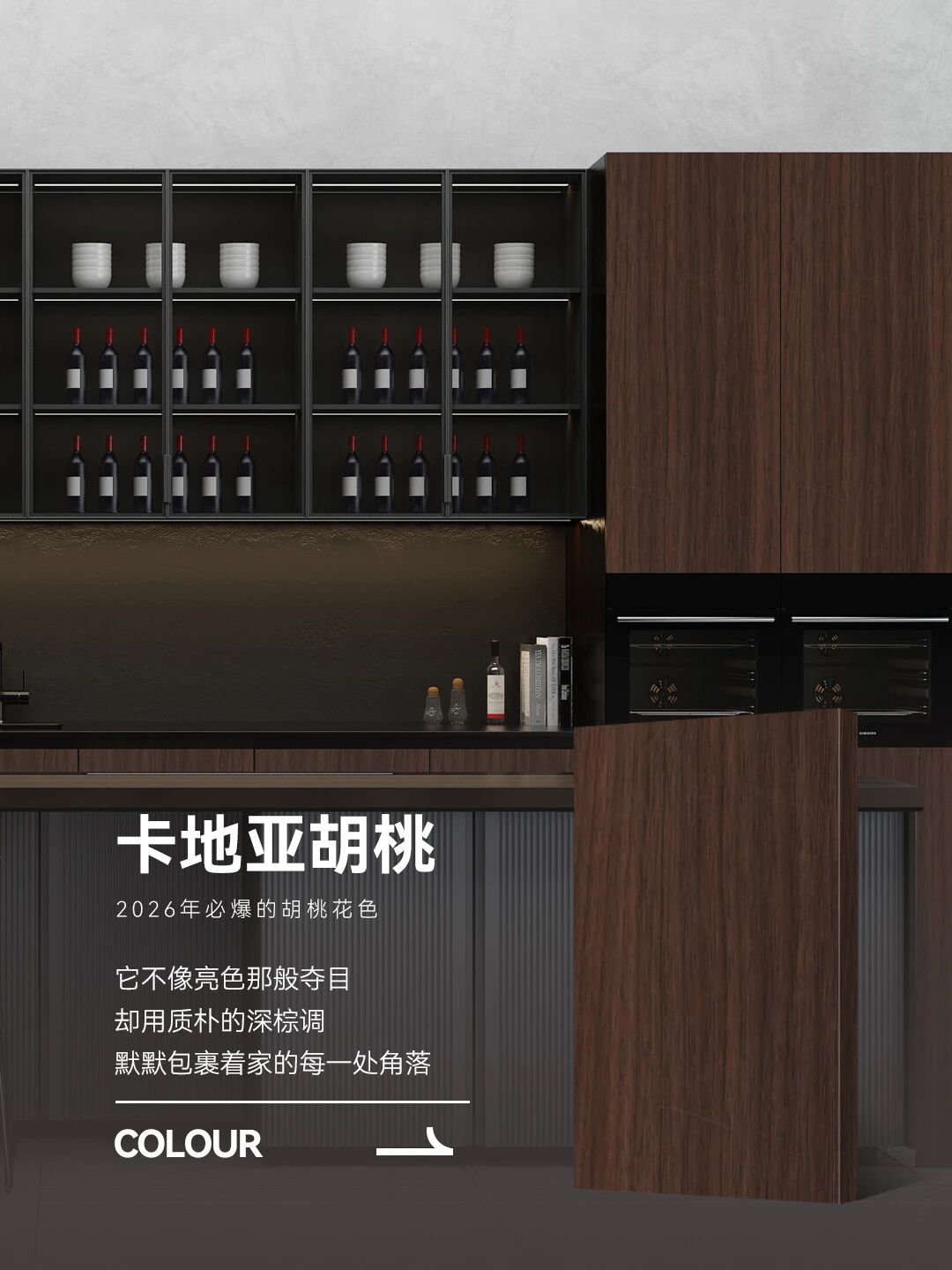 永利·yl(中国集团)有限公司官网
