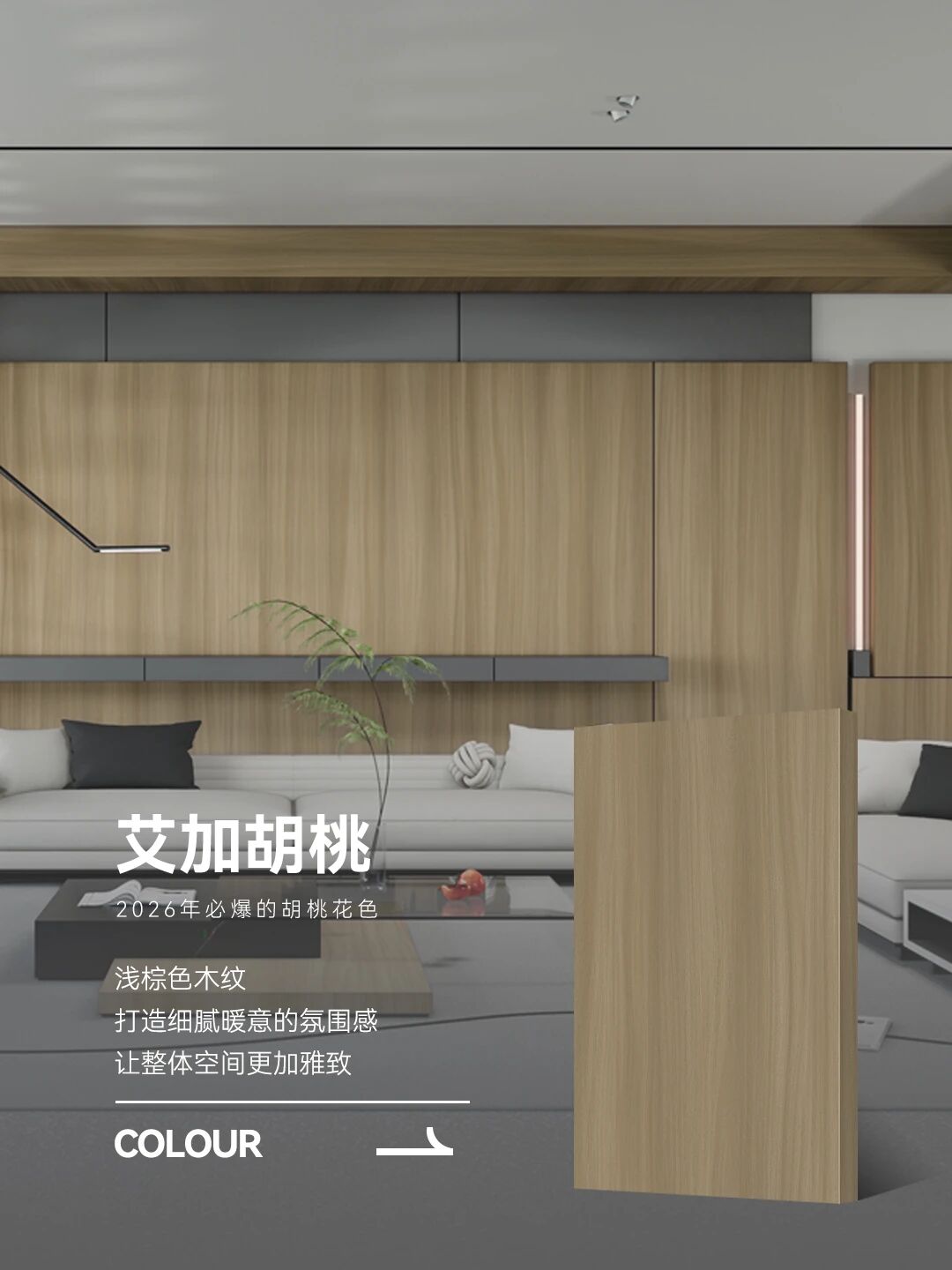 永利·yl(中国集团)有限公司官网