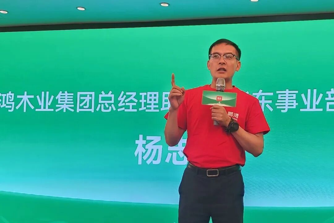 640 (2) 永利·yl(中国集团)有限公司官网