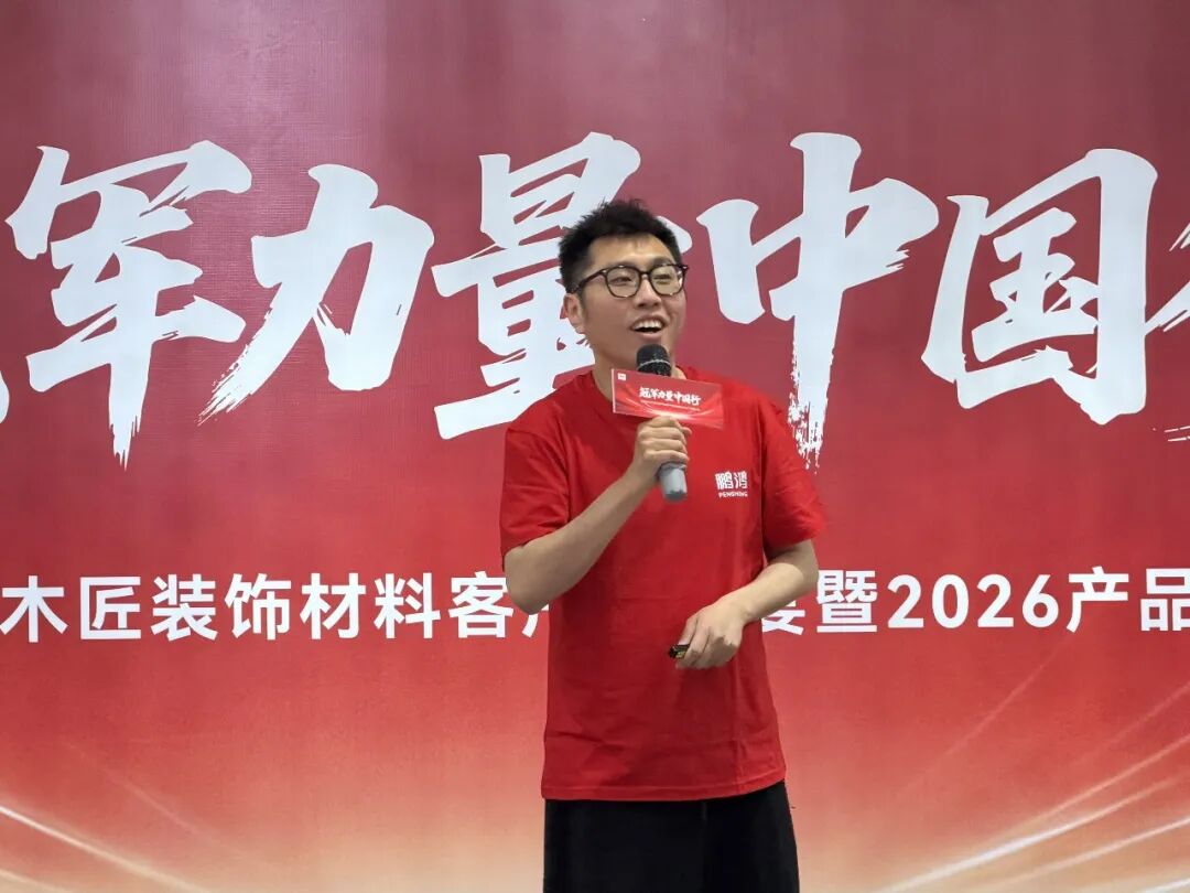 永利·yl(中国集团)有限公司官网