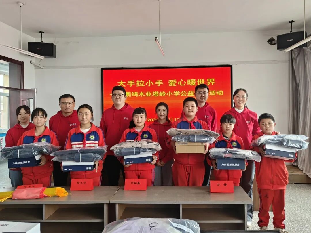 永利·yl(中国集团)有限公司官网