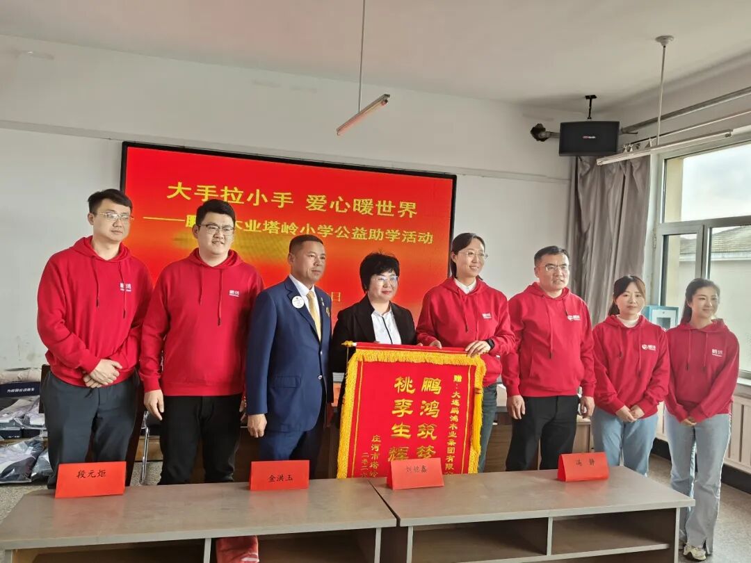 永利·yl(中国集团)有限公司官网