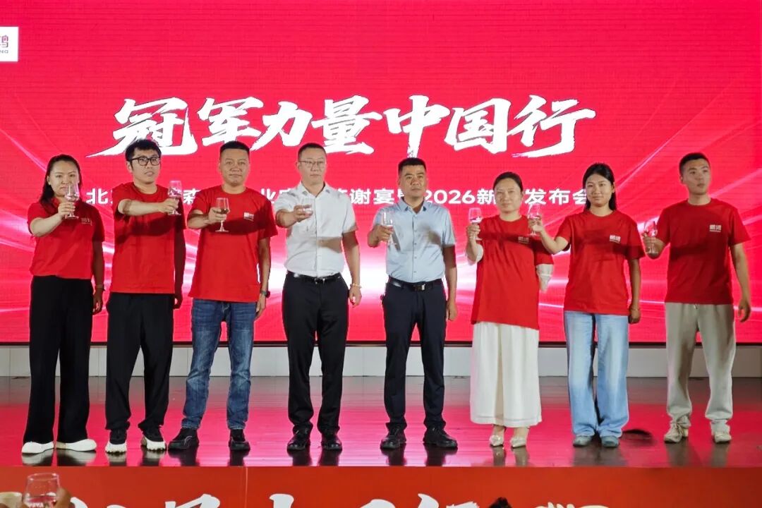 永利·yl(中国集团)有限公司官网
