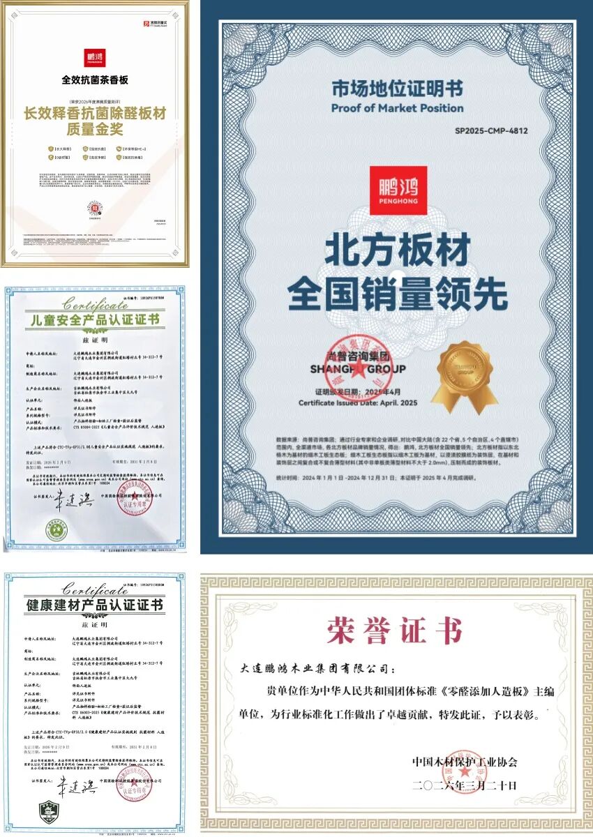 永利·yl(中国集团)有限公司官网