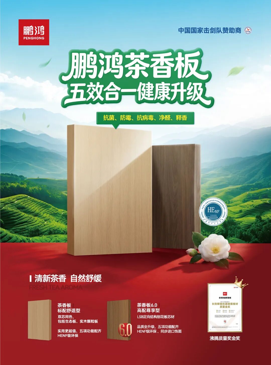 永利·yl(中国集团)有限公司官网