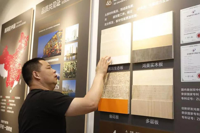 永利·yl(中国集团)有限公司官网