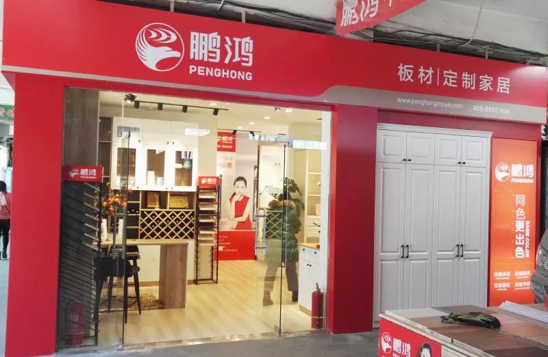 永利·yl(中国集团)有限公司官网