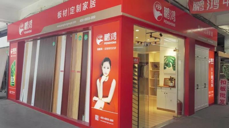 永利·yl(中国集团)有限公司官网