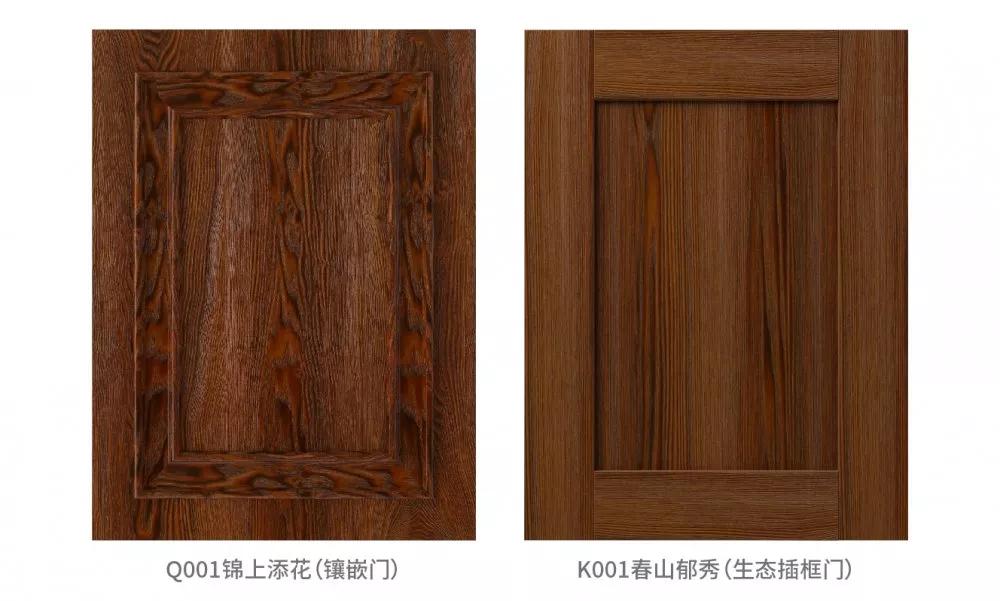 永利·yl(中国集团)有限公司官网