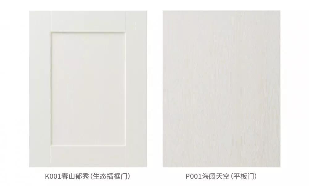 永利·yl(中国集团)有限公司官网