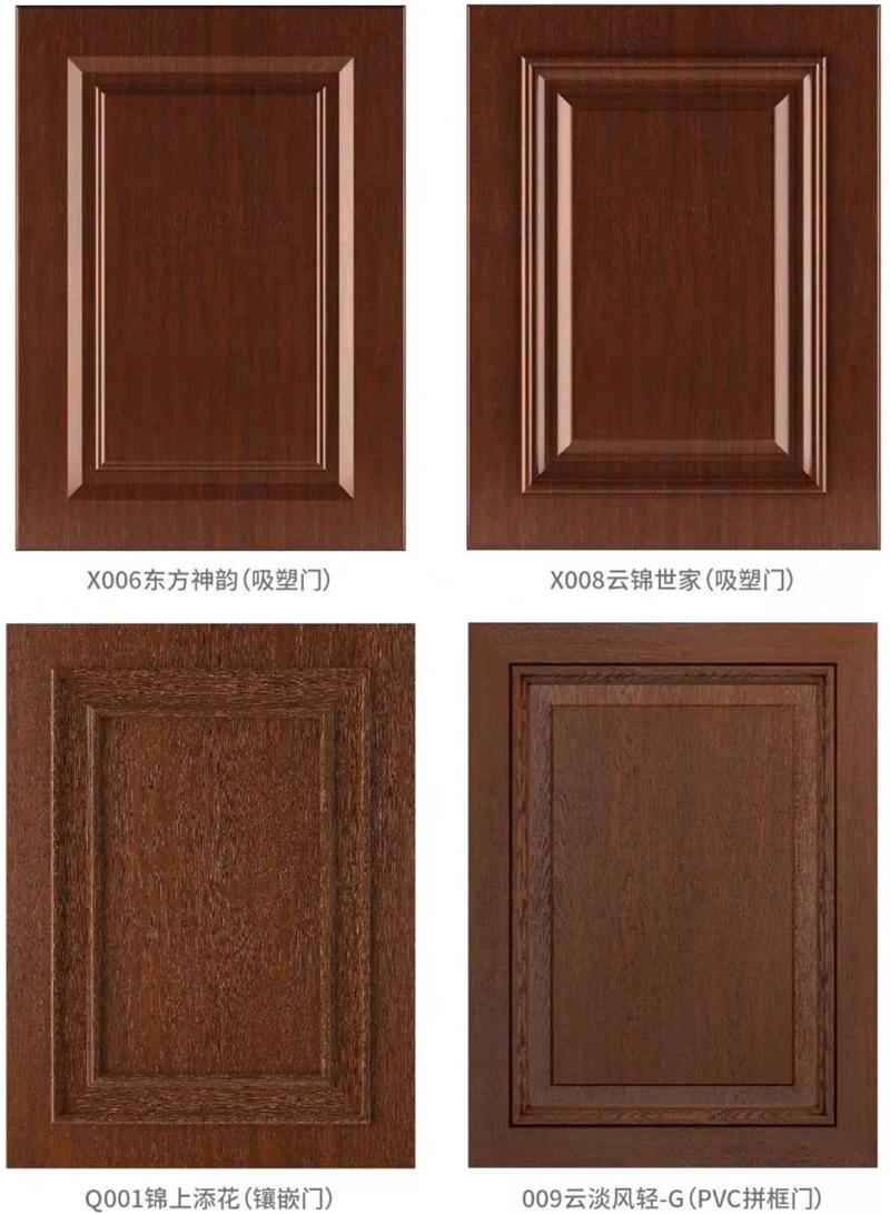 永利·yl(中国集团)有限公司官网