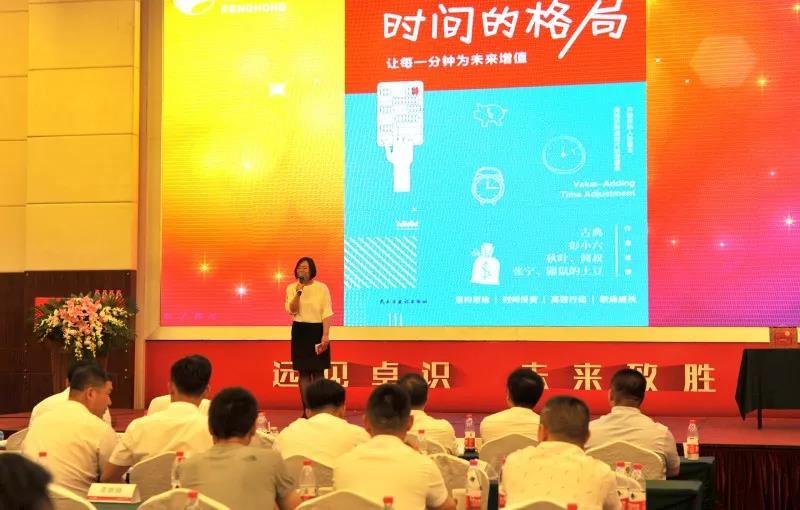 永利·yl(中国集团)有限公司官网