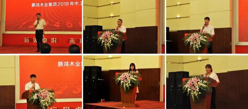 永利·yl(中国集团)有限公司官网