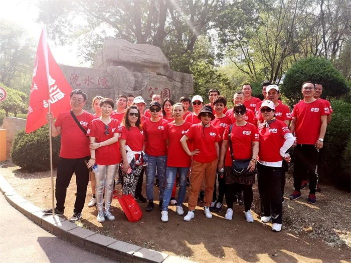 永利·yl(中国集团)有限公司官网