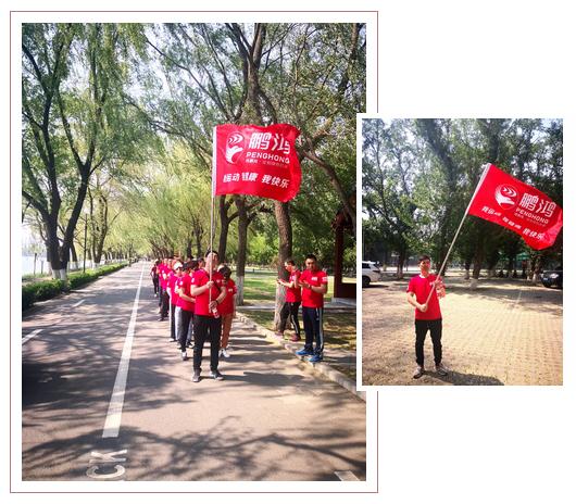 永利·yl(中国集团)有限公司官网