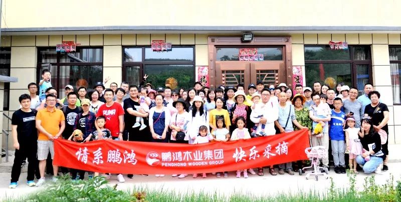 永利·yl(中国集团)有限公司官网