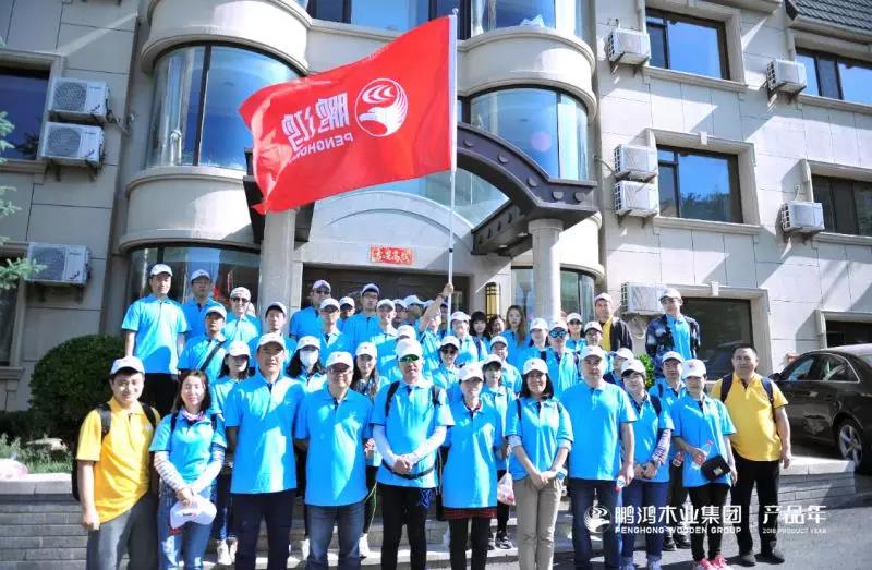 永利·yl(中国集团)有限公司官网