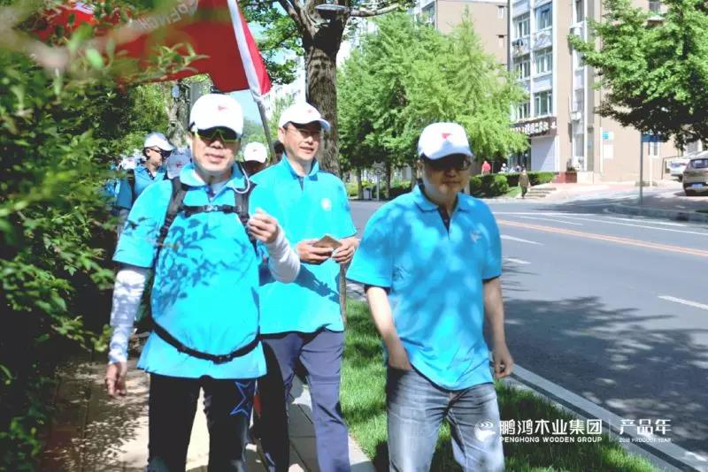 永利·yl(中国集团)有限公司官网