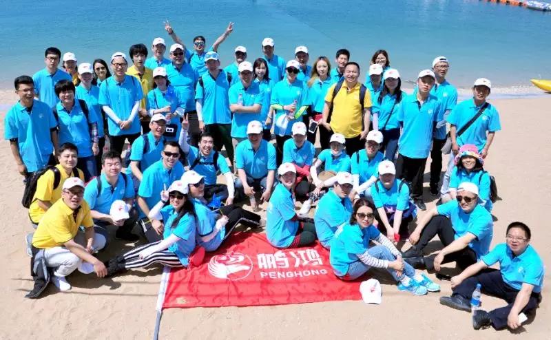 永利·yl(中国集团)有限公司官网