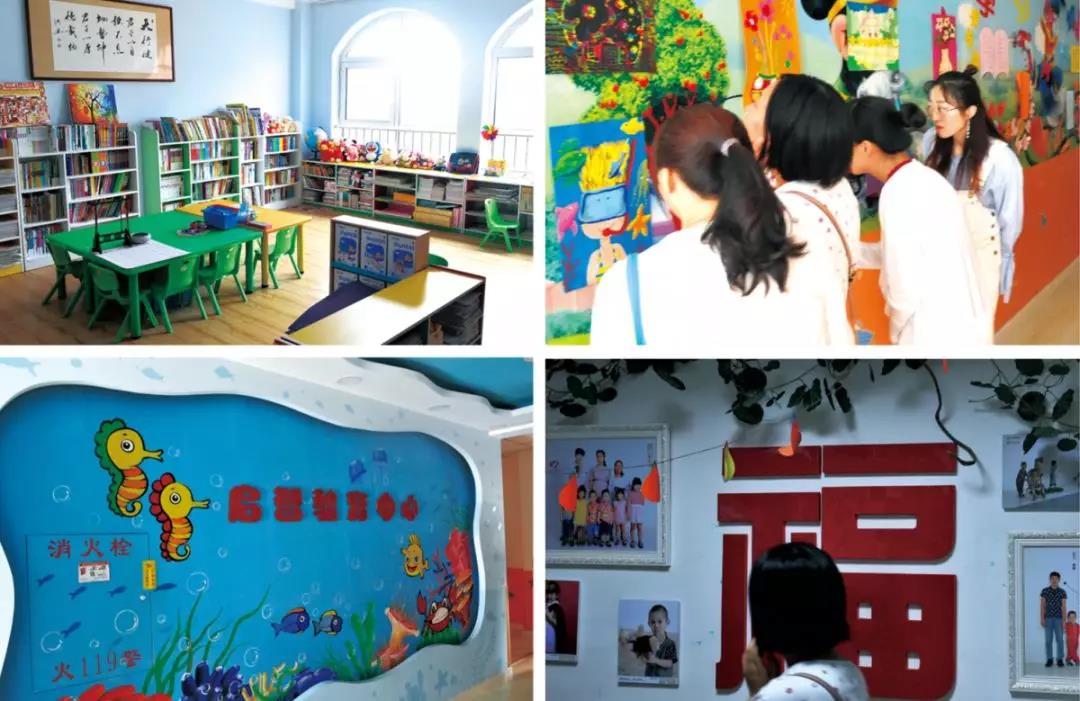 永利·yl(中国集团)有限公司官网